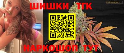 MESCALINE Будённовск