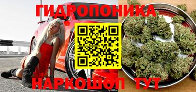 меф Бузулук