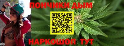 прущие крисы Бугуруслан