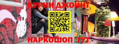 прущие крисы Бугуруслан
