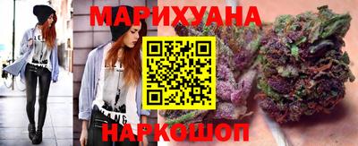прущие крисы Бугуруслан