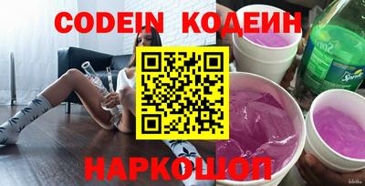 прущие крисы Бугуруслан