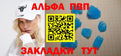 jwh Владикавказ