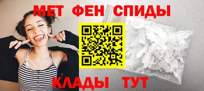 прущие крисы Бугуруслан