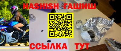 меф Бузулук