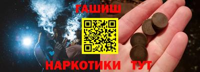 меф Бузулук