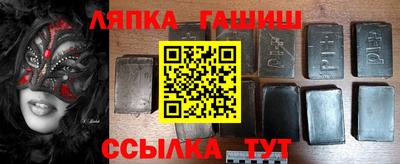 MESCALINE Будённовск