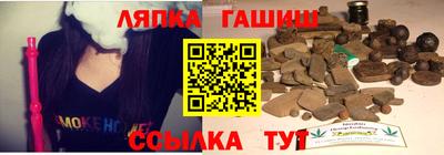 MESCALINE Будённовск