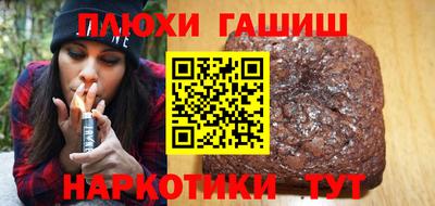 меф Бузулук